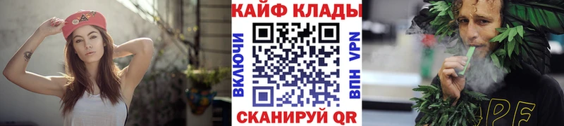 Купить закладку Питкяранта Бошки Шишки  Меф мяу мяу  Alpha-PVP  Галлюциногенные грибы  ГАШ  Кодеин  АМФЕТАМИН 