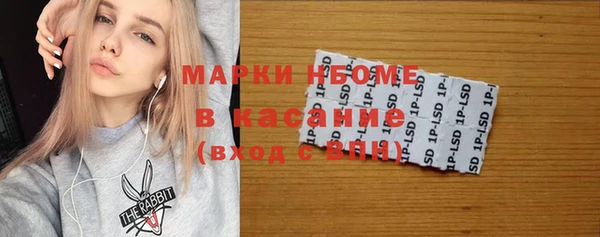 прущая мука Абдулино