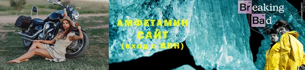 гидропоника Абинск
