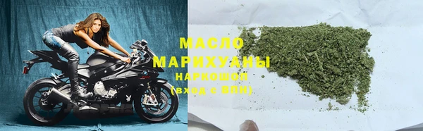гидропоника Абинск