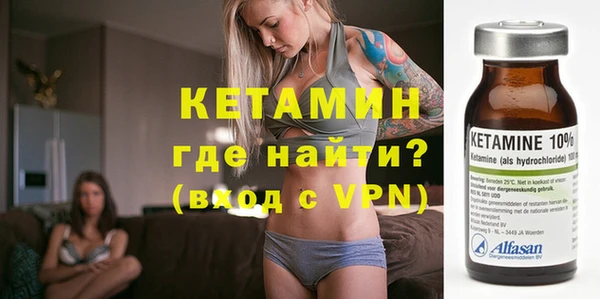 гидропоника Абинск