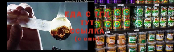 гидропоника Абинск
