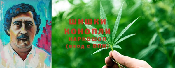 гидропоника Абинск