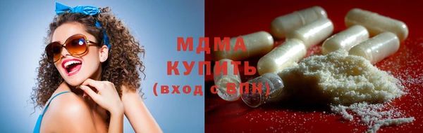 гидропоника Абинск