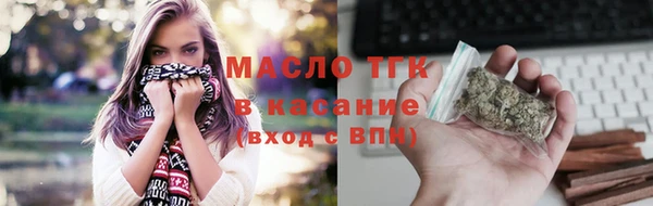 PSILOCYBIN Абаза