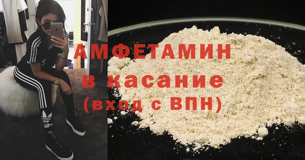 PSILOCYBIN Абаза