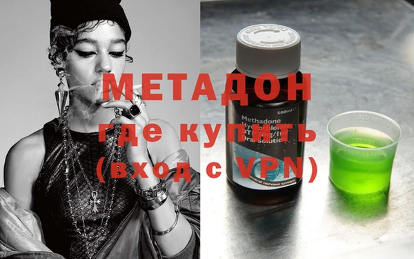 PSILOCYBIN Абаза