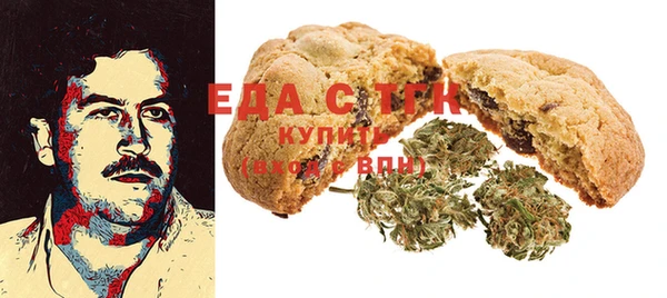PSILOCYBIN Абаза