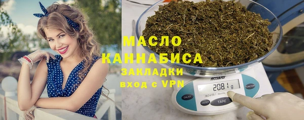 прущая мука Абдулино