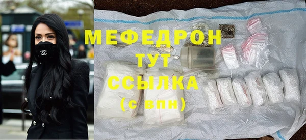 метадон Каменногорск