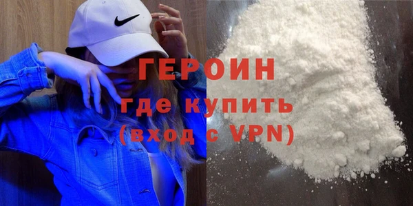 PSILOCYBIN Абаза