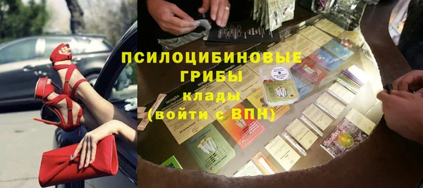 гидропоника Абинск