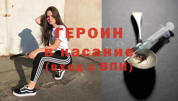 гидропоника Абинск