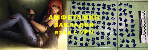 прущая мука Абдулино