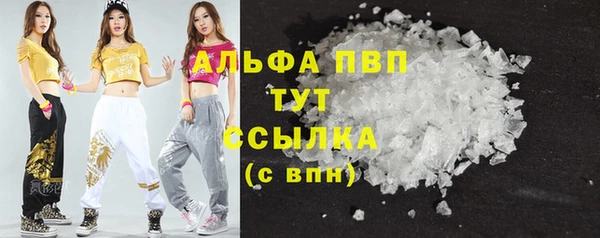 гидропоника Абинск