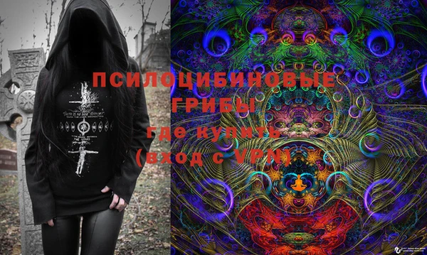 прущая мука Абдулино