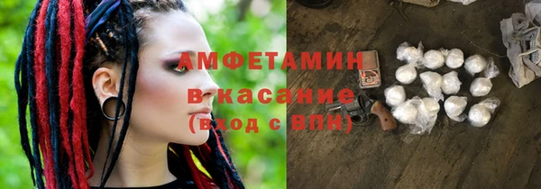 гидропоника Абинск