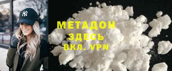 PSILOCYBIN Абаза