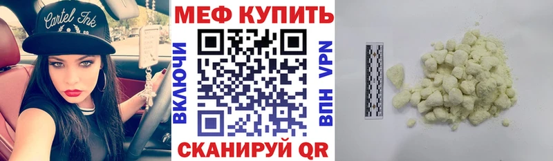 OMG зеркало  Питкяранта  МЯУ-МЯУ мука 