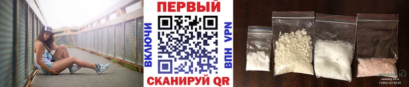 наркотики  Питкяранта  Первитин винт 