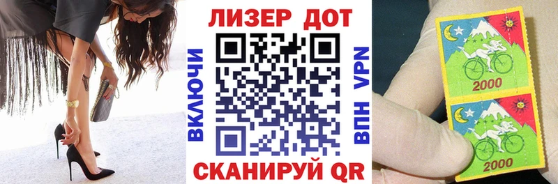 Марки N-bome 1500мкг  где продают   Питкяранта 