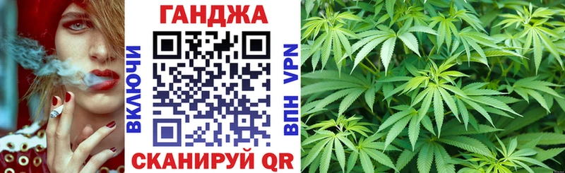 МАРИХУАНА VHQ  Питкяранта 